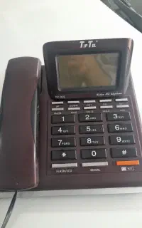 تلفن هوشمندزیبا