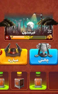 اکانت پسر خانده پول لازمم