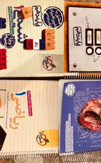 کتاب کنکور و کمک درسی