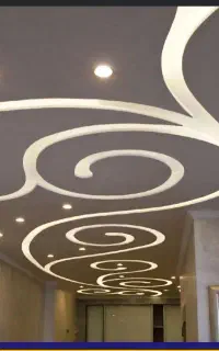 نوپردازی و ربیتس سازی موسوی