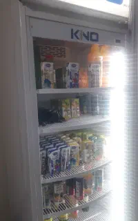 کینو