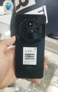 Poco C75 256/8