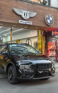 ریرا 1405/ نقد و اقساط با بهترین شرایط