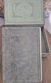 کتاب قرآن