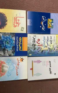 کتاب ها