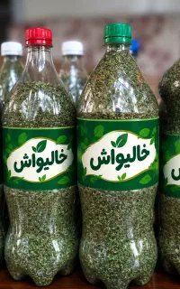 خالیواش درجه یک