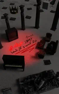 ادیت حرفه ای، با قیمت خوب ریلز ، پوستر ، ادیت