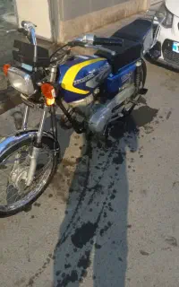 موتورهندا