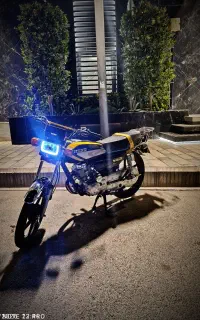 150 احسان نیرو موتور