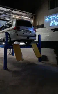 تنظیم فرمان سه بعدی لیزری تخصصی تضمینی