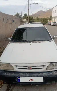 پراید مدل 79