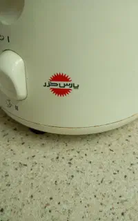 آبمیوه گیری پارس خزر