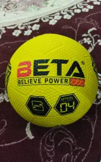 توپ چهل تیکه