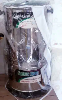 سبزی خردکن نونو جنس عالی