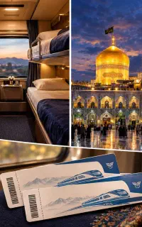 تور مشهد از شیراز /بلیت قطار/اتوبوس/آبان ماه