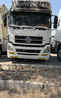 البرزجفت کشند 89