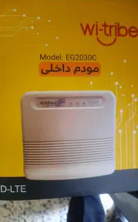مودم بیسیم کاملا نو
