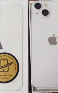 آیفون ۱۳ نرمال