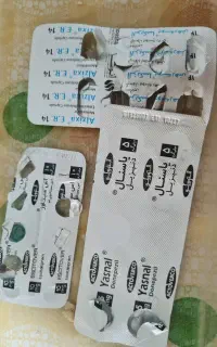 نگهداری از سالمند خانم