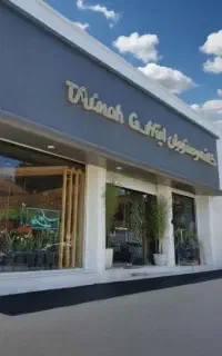 300متر مغازه تجاری بر اصلی کمربندی ساری به قائمشهر