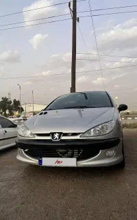 TU5 nfu عروسک