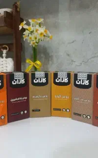 روغن تراپی معجزه سلامتی و تناسب اندام و پوست سالم