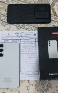 s24FE 256 GB