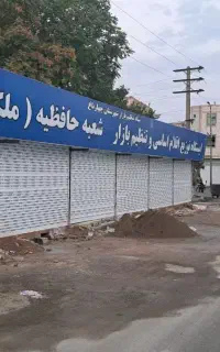 ساخت کرکره برقی و کرکره ورقی