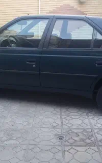 Ard آردی