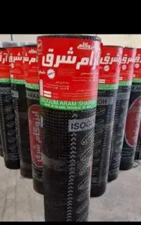 نمایندگی پخش و نصب ایزوگام تیکه کاری.نقدوچکی اقساط