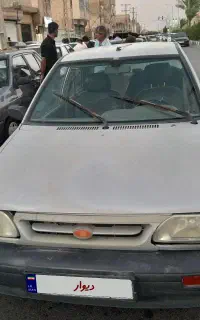 پراید