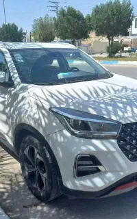 x55 pro سفید
