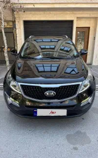 اسپورتیج 2014 فول
