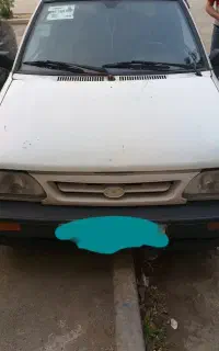 پراید