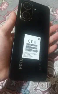 پوکو c71
