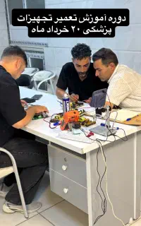جویای کار هستید بخوانید