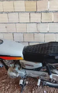 فروش موتور