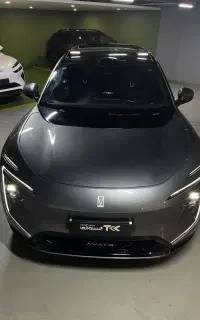 آواتار ۰۷/تجارت خودرو خسروانی