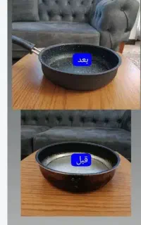 بازسازی ظروف  مثل روز اول