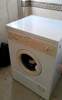 لباسشویی  ارج