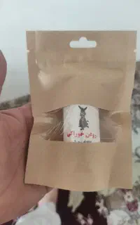 روغن الاغ خوراکی صد درصد خالص مزرعه هیلر