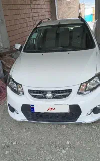 کوییک ۱۴۰۱