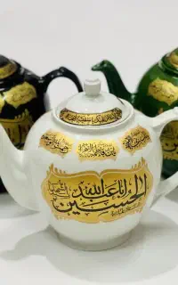 ملزومات مبلغین برای ماه مبارک رمضان