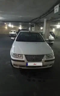 سمند
