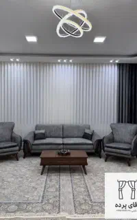 پرده ژاکارد تنیسی  چکی بخر.آقای پرده (دشتی)