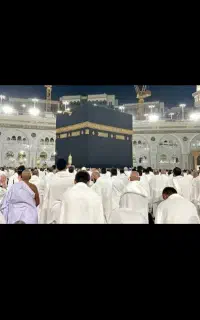 فیش حج تمتع