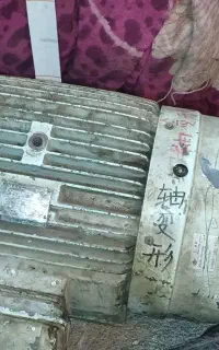 دینام 37KWکیلو وات