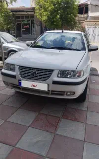 سمند