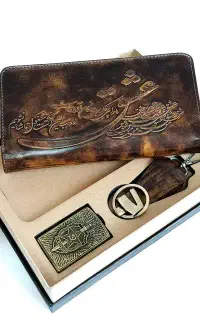 ست هدیه چرمی کیف جاسوییچی فندک طرح عشق