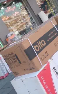 پکیج دیوترم ۲۴ هزار دومبدل فن دار آقائی